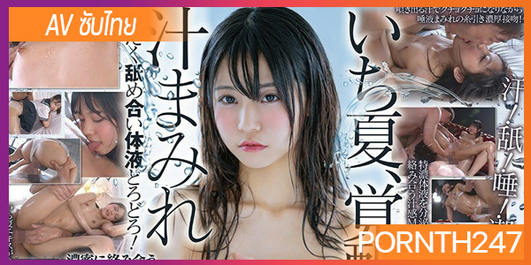 STARS-145 Ichika Nagano